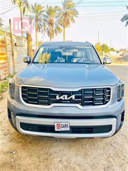 كيا تيلوريد